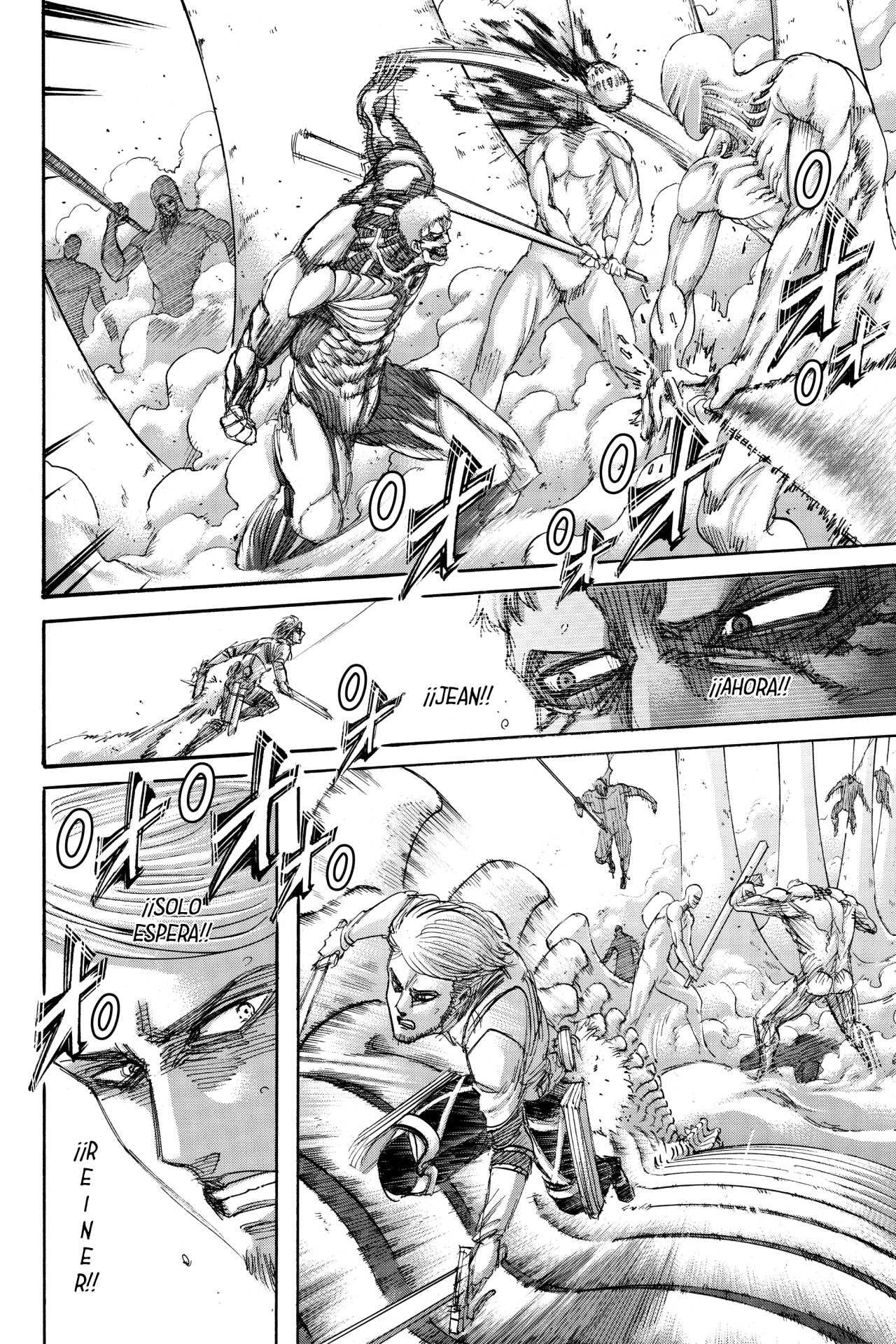 Read Shingeki no Kyojin ES Manga Online