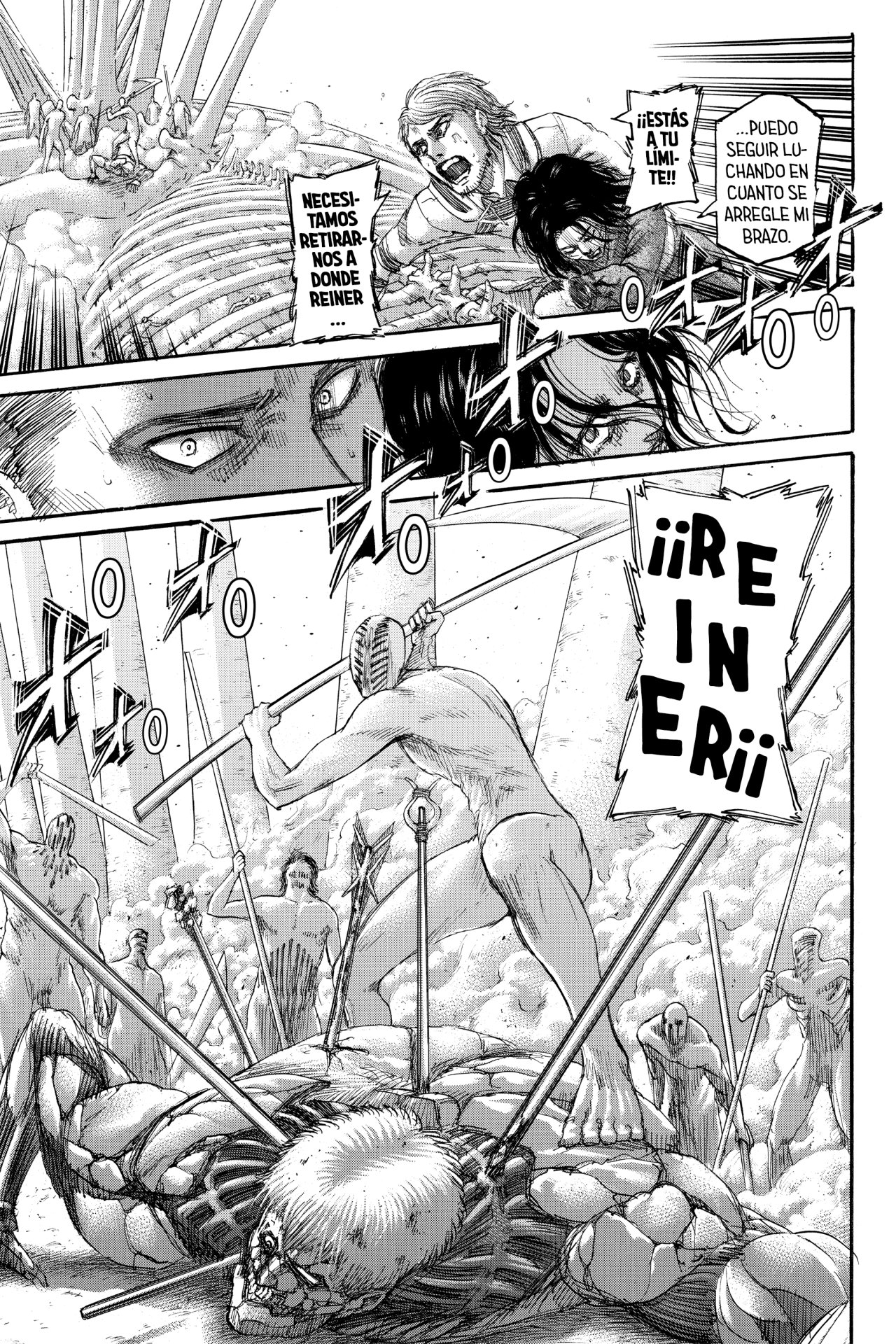 Read Shingeki no Kyojin ES Manga Online