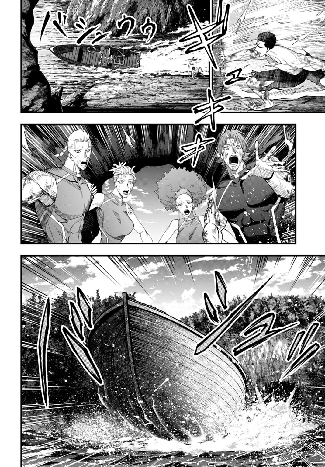 Read Shuumatsu no Valkyrie Los expedientes de Jack el Destripador ES Manga Online