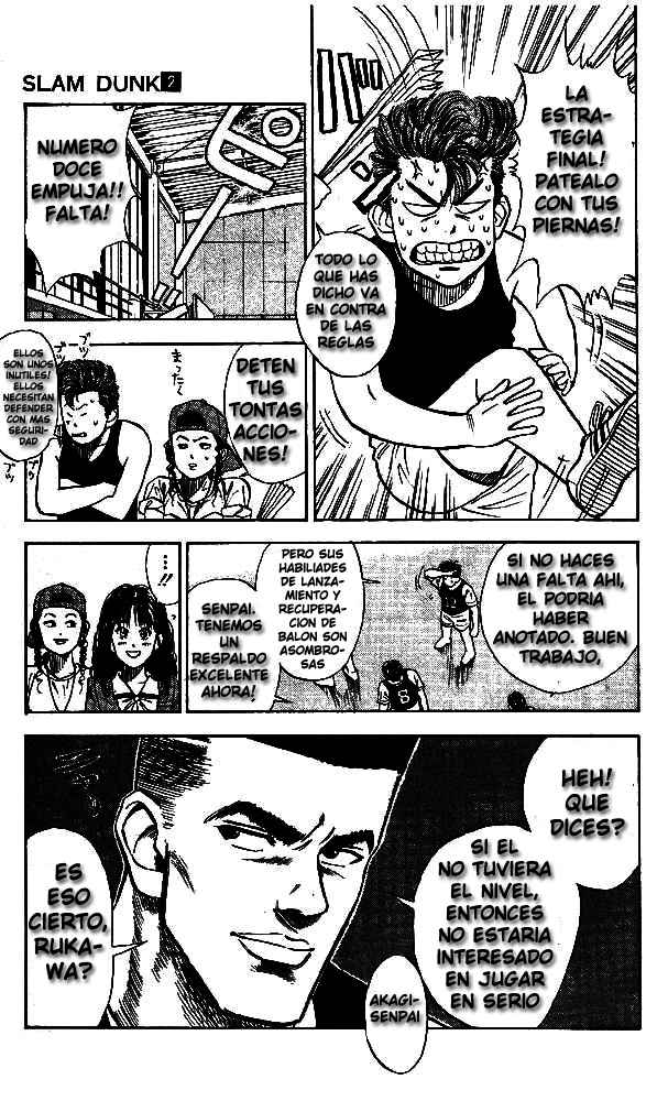 Read Slam Dunk ES Manga Online