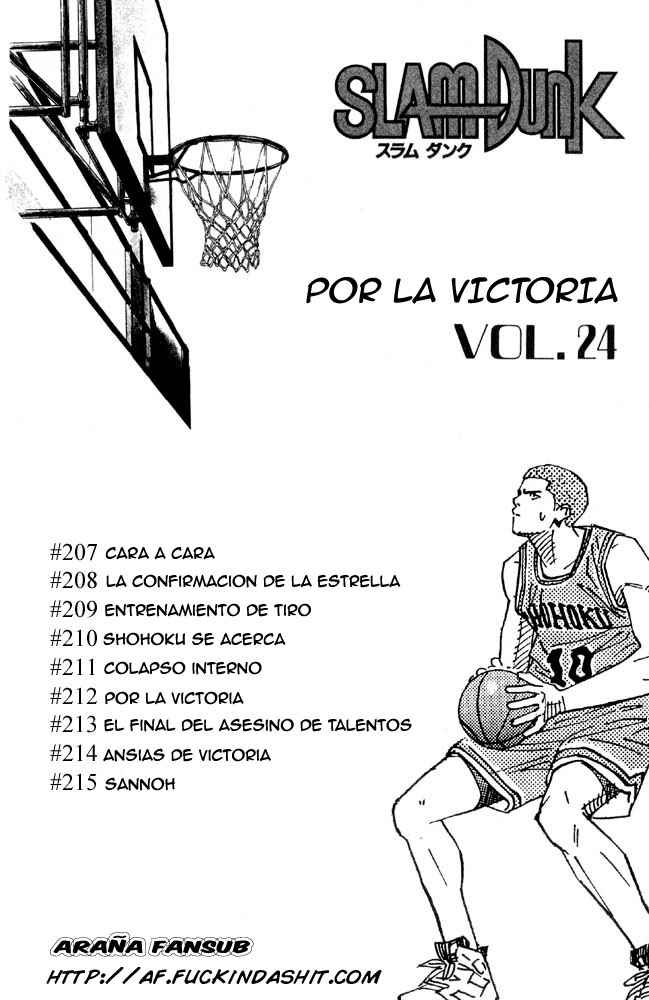 Read Slam Dunk ES Manga Online