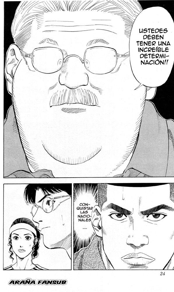 Read Slam Dunk ES Manga Online