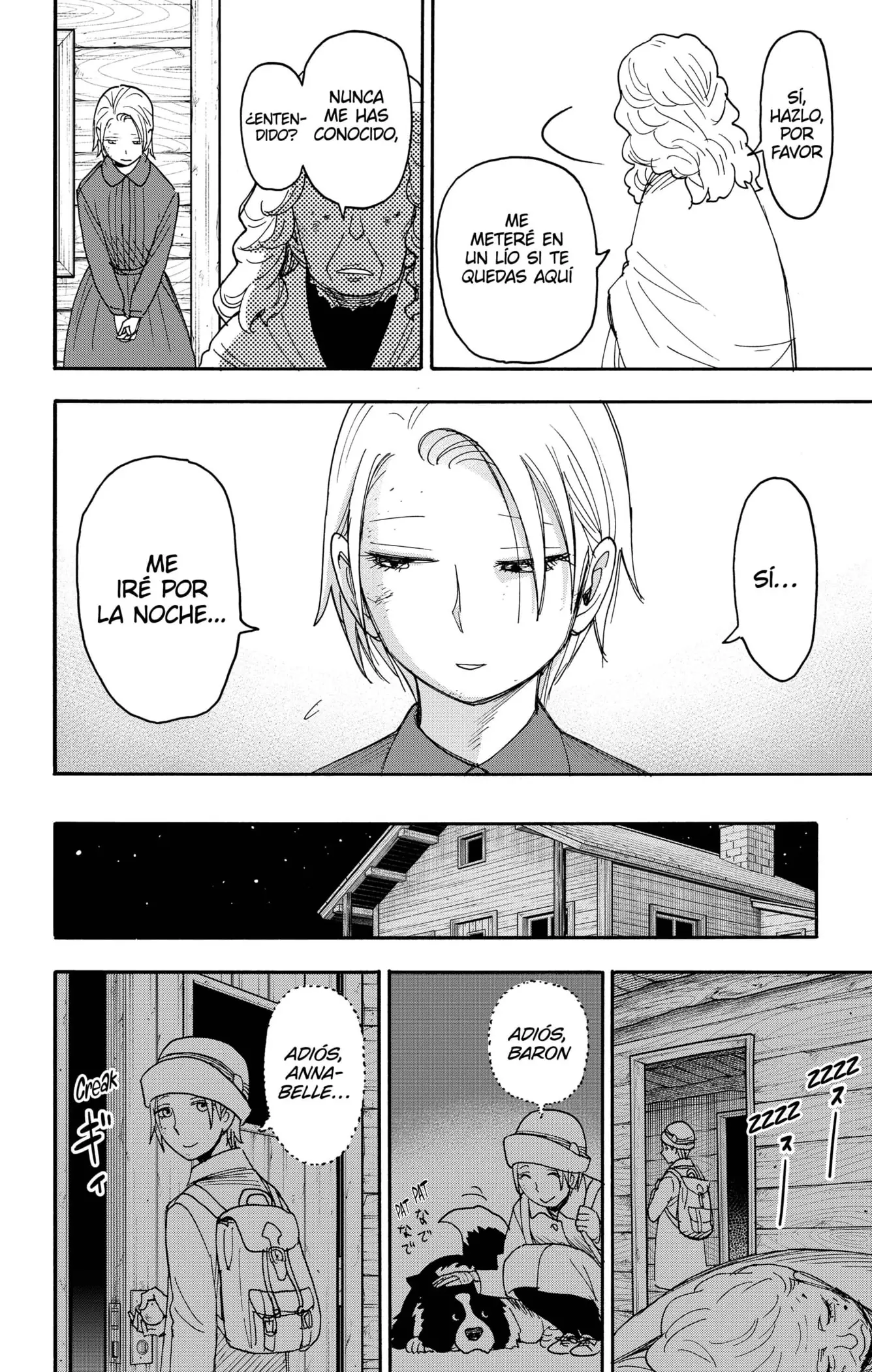 Read Spy x Family ES Manga Online