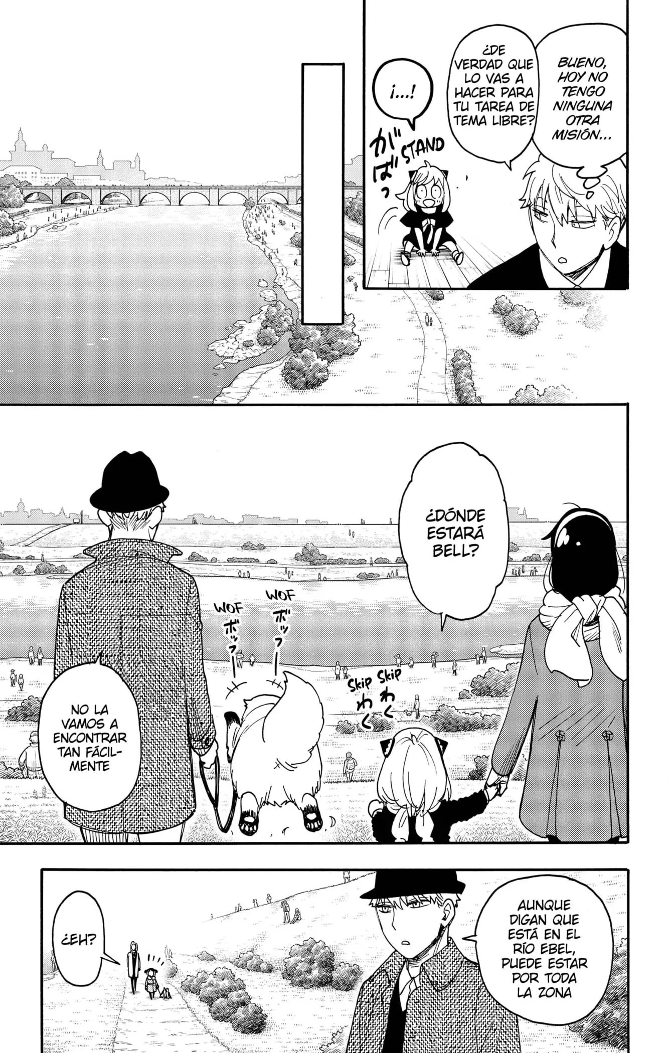 Read Spy x Family ES Manga Online