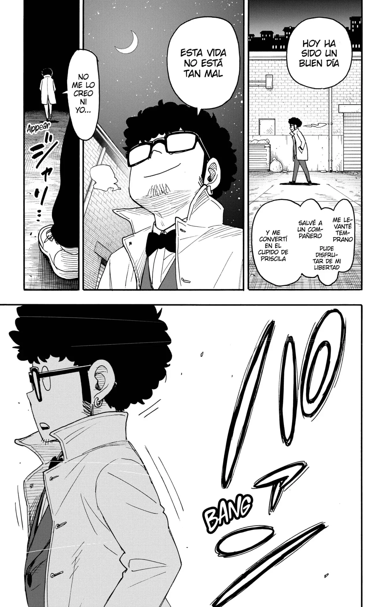 Read Spy x Family ES Manga Online