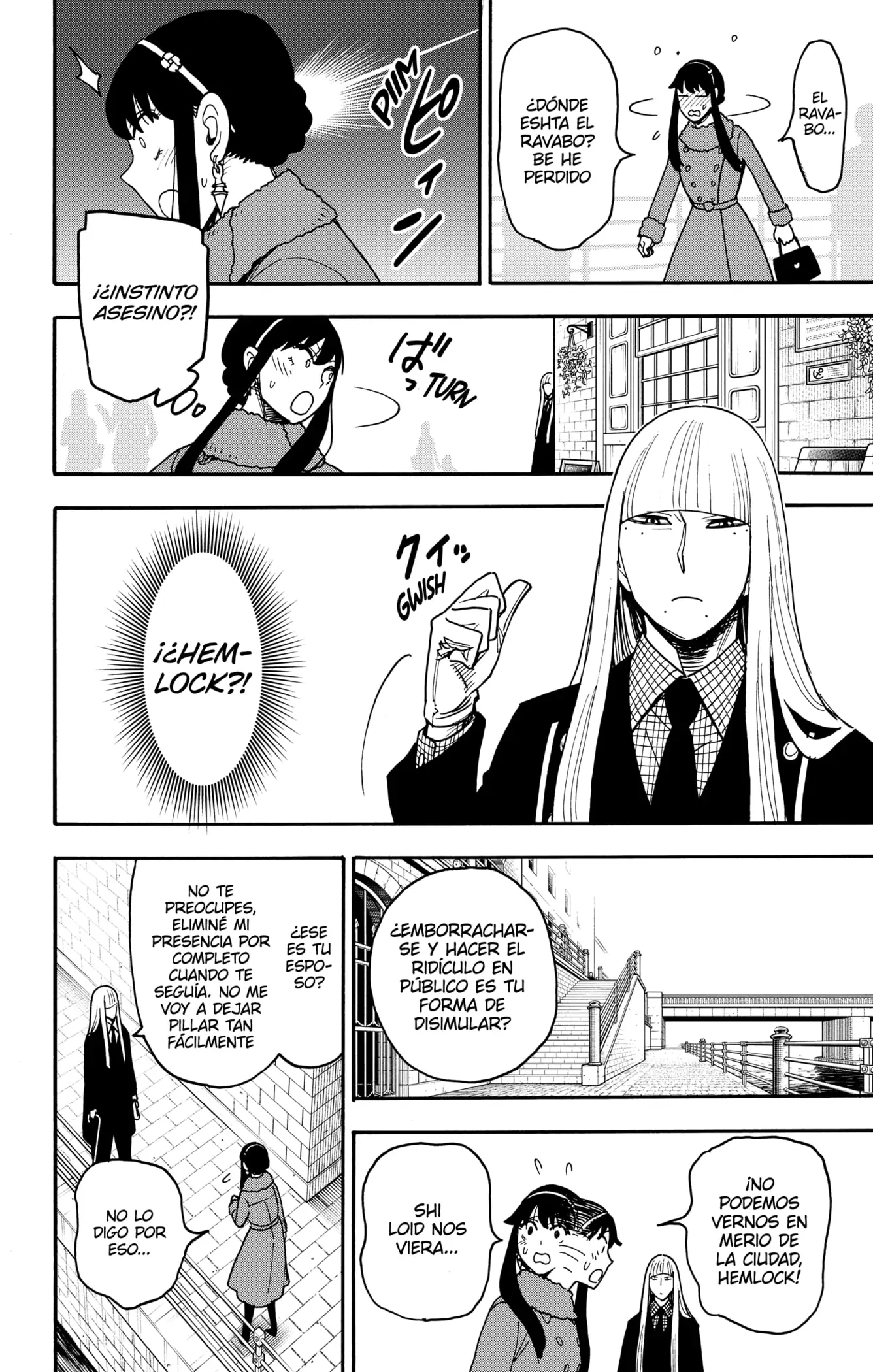 Read Spy x Family ES Manga Online