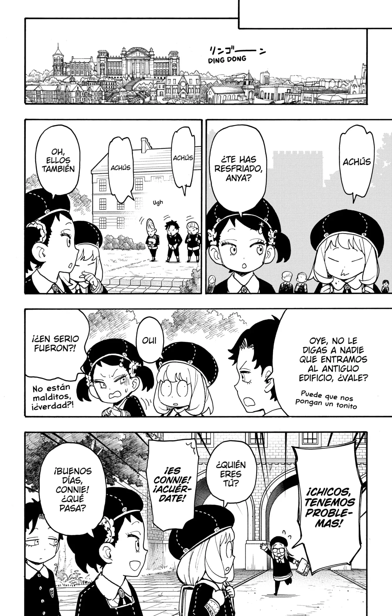 Read Spy x Family ES Manga Online