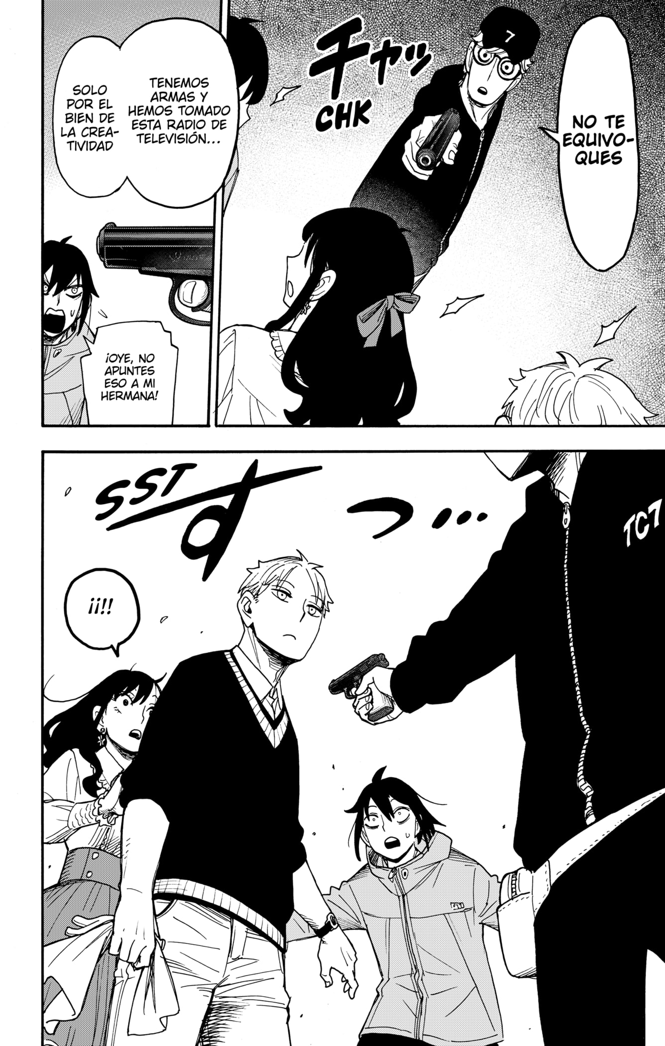 Read Spy x Family ES Manga Online
