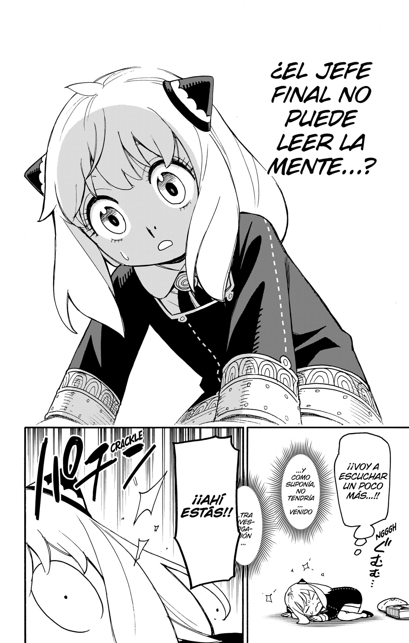 Read Spy x Family ES Manga Online