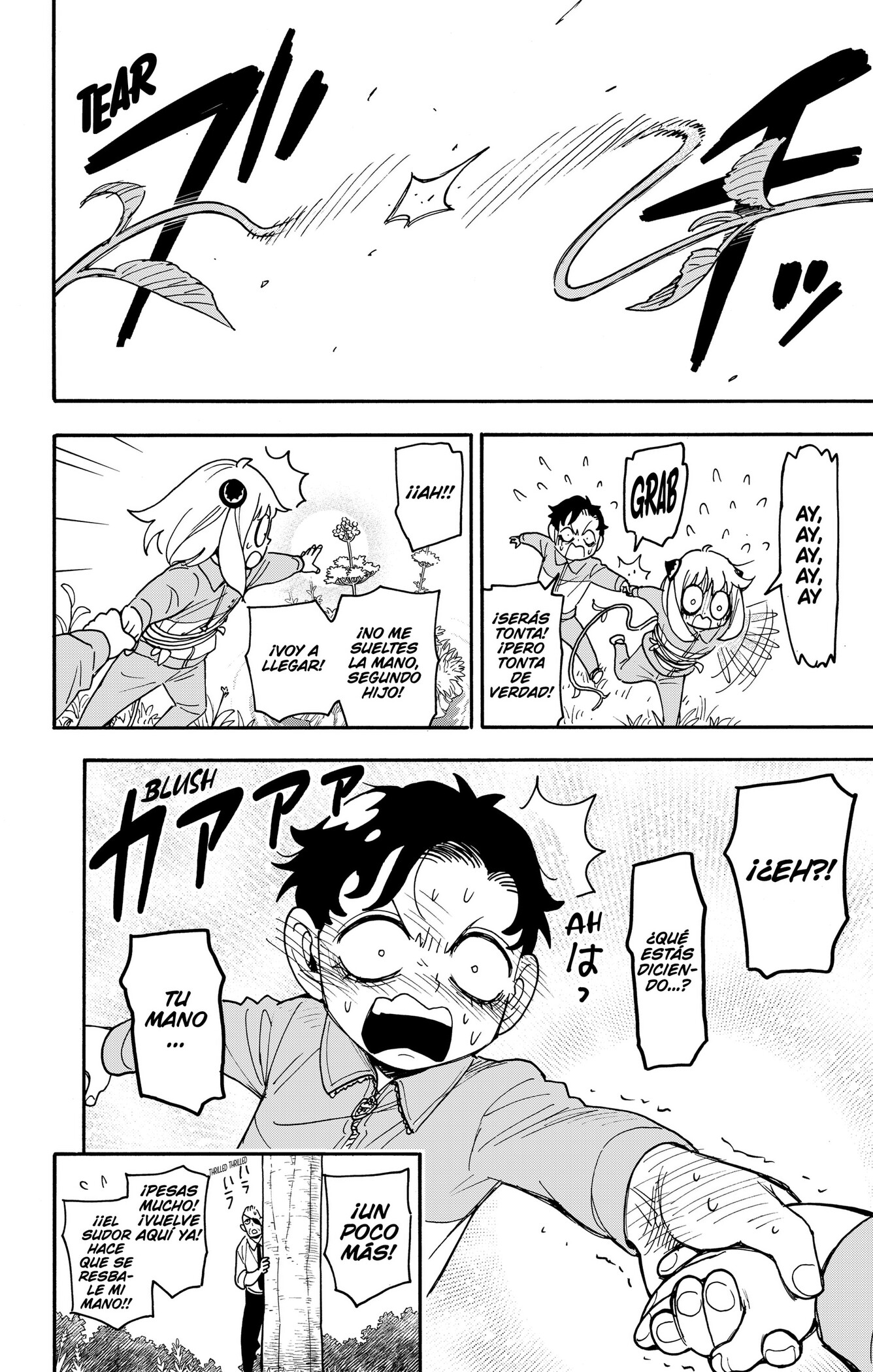 Read Spy x Family ES Manga Online