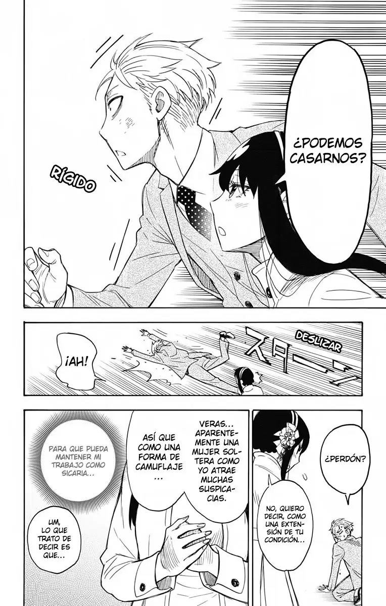 Read Spy x Family ES Manga Online