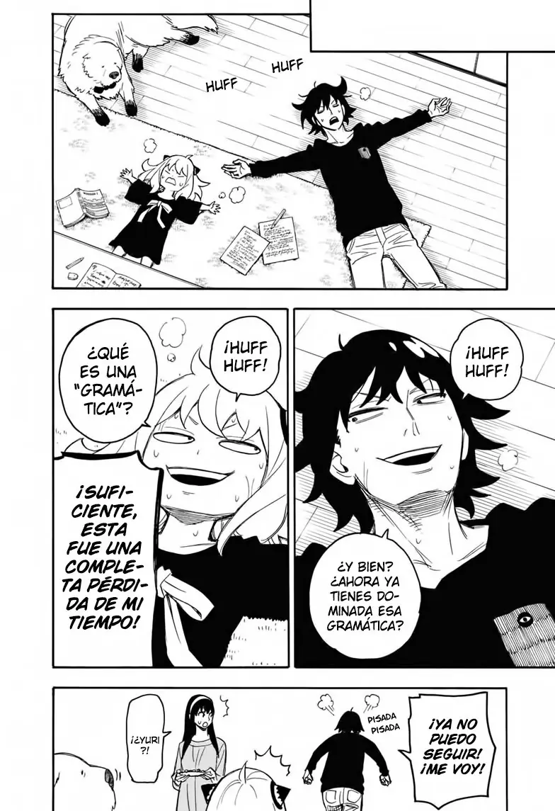 Read Spy x Family ES Manga Online