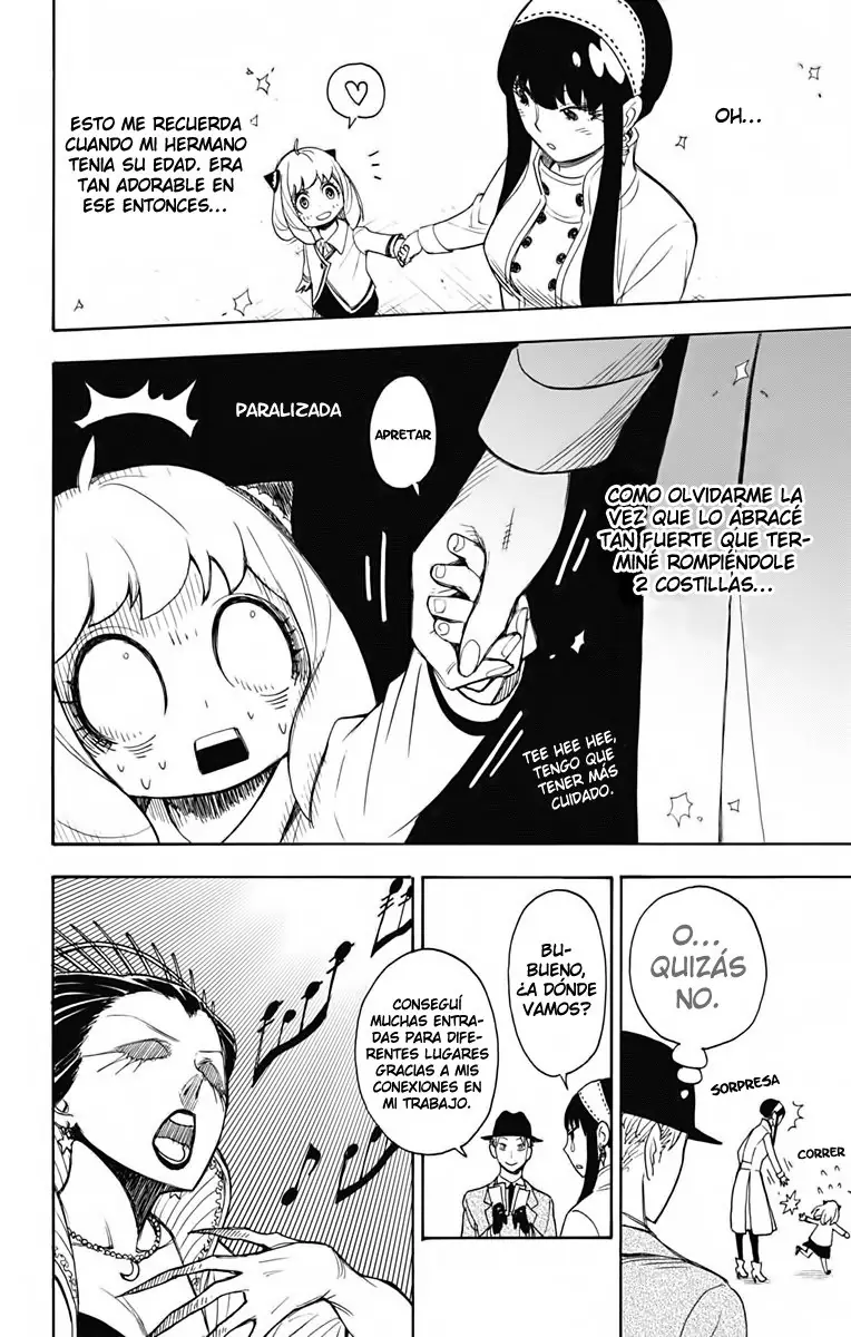 Read Spy x Family ES Manga Online