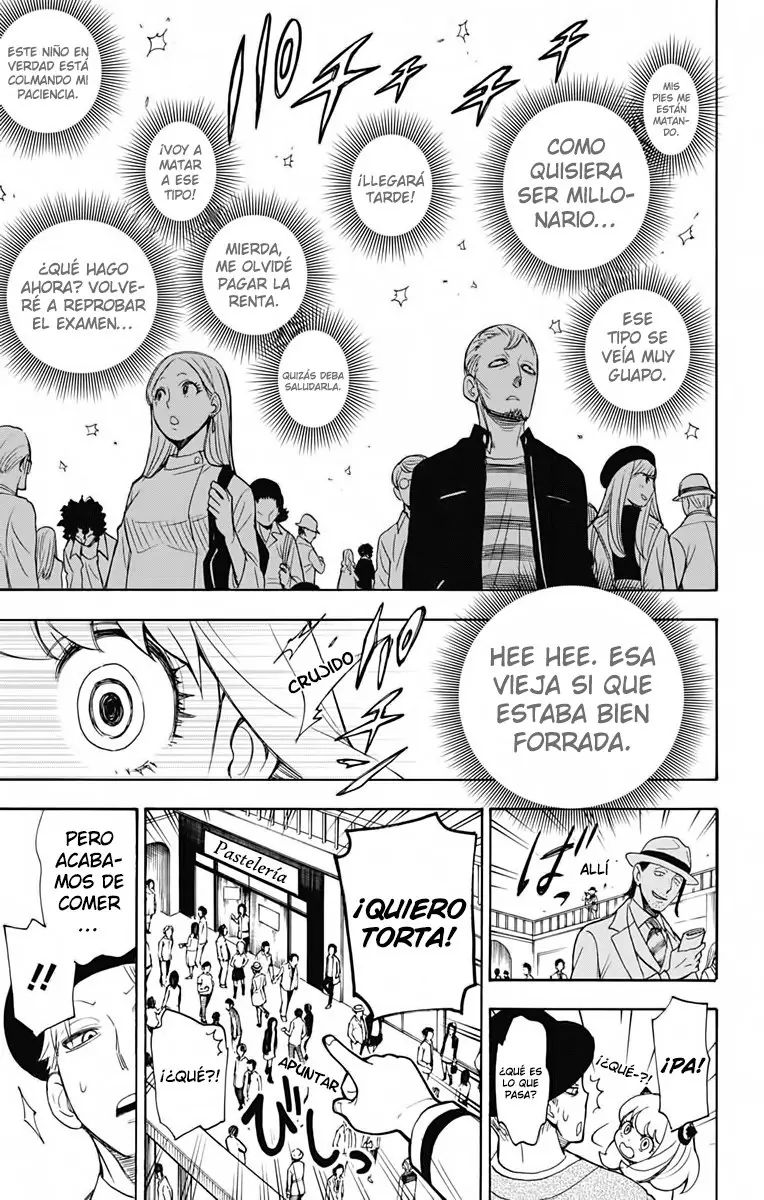 Read Spy x Family ES Manga Online