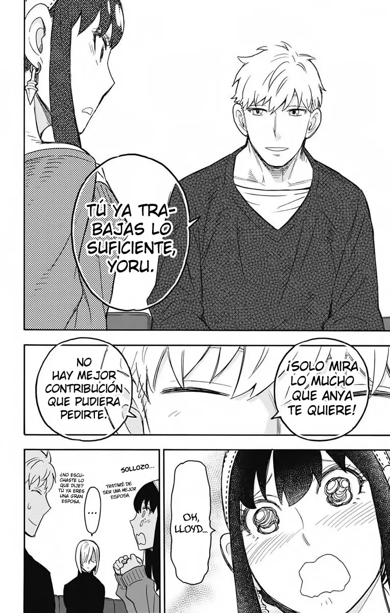 Read Spy x Family ES Manga Online