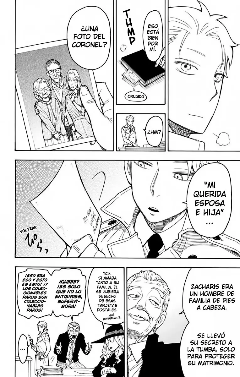 Read Spy x Family ES Manga Online