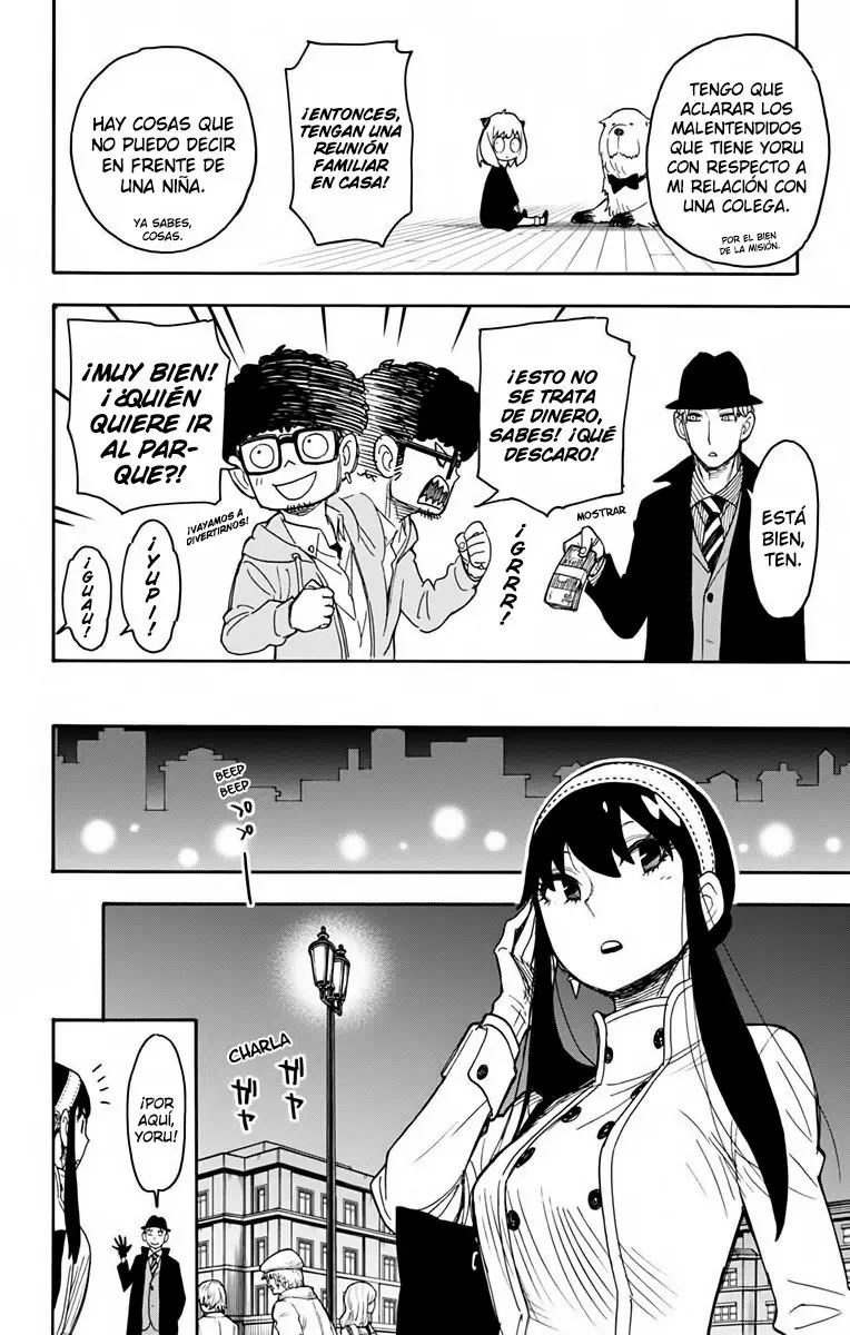 Read Spy x Family ES Manga Online