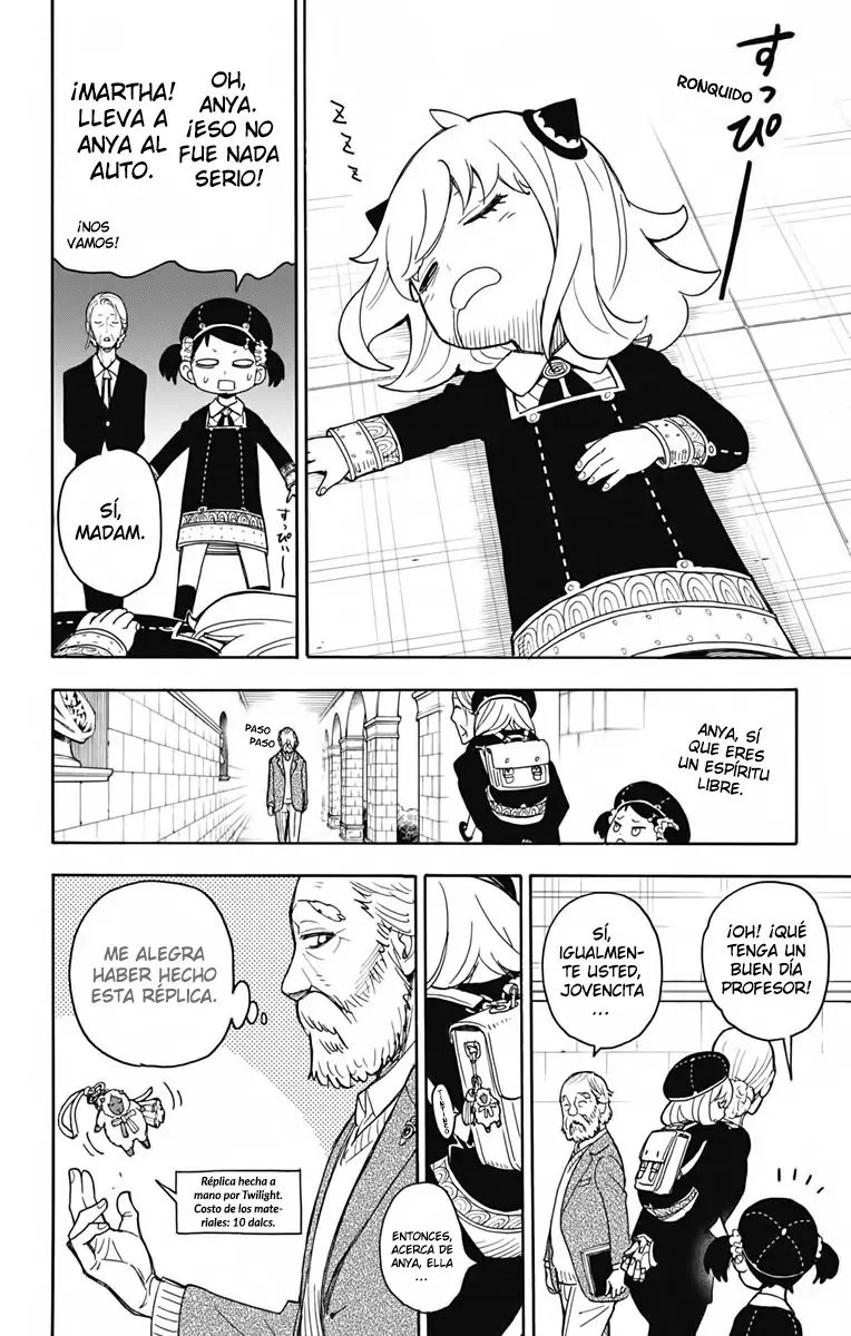 Read Spy x Family ES Manga Online