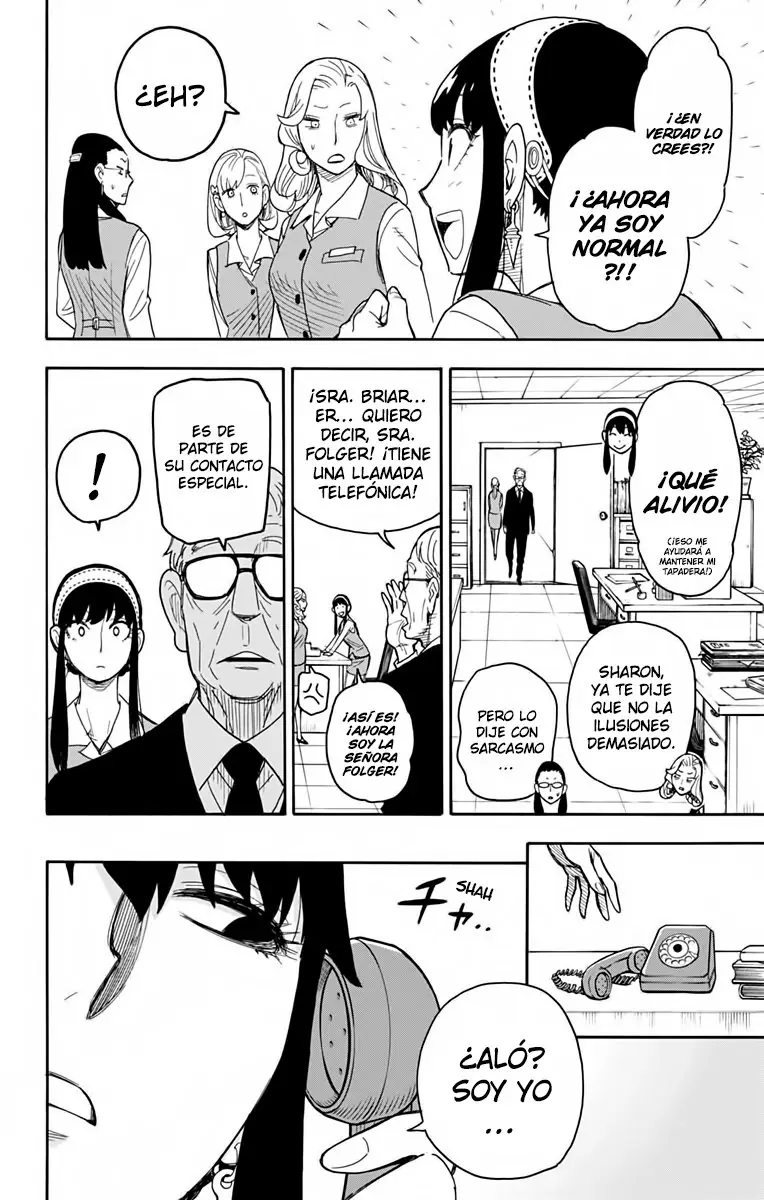 Read Spy x Family ES Manga Online