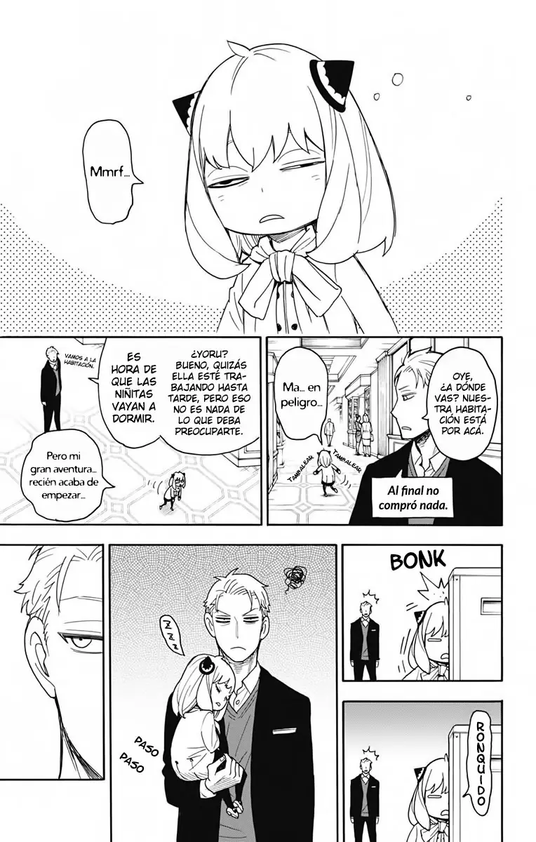 Read Spy x Family ES Manga Online