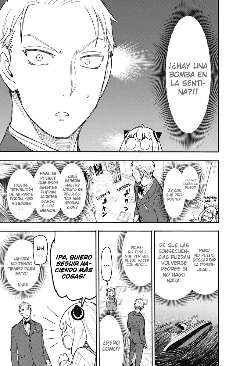 Read Spy x Family ES Manga Online