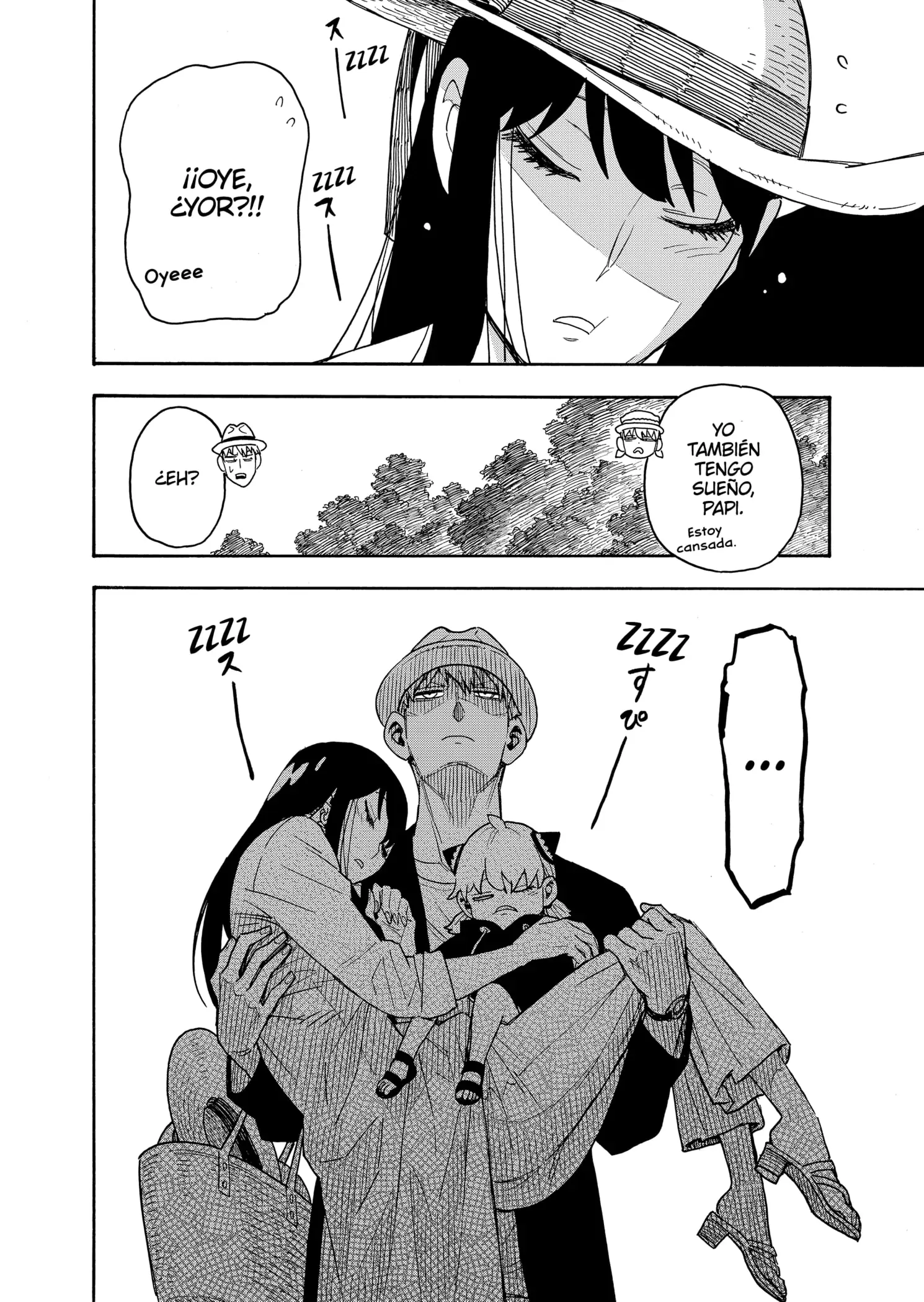 Read Spy x Family ES Manga Online