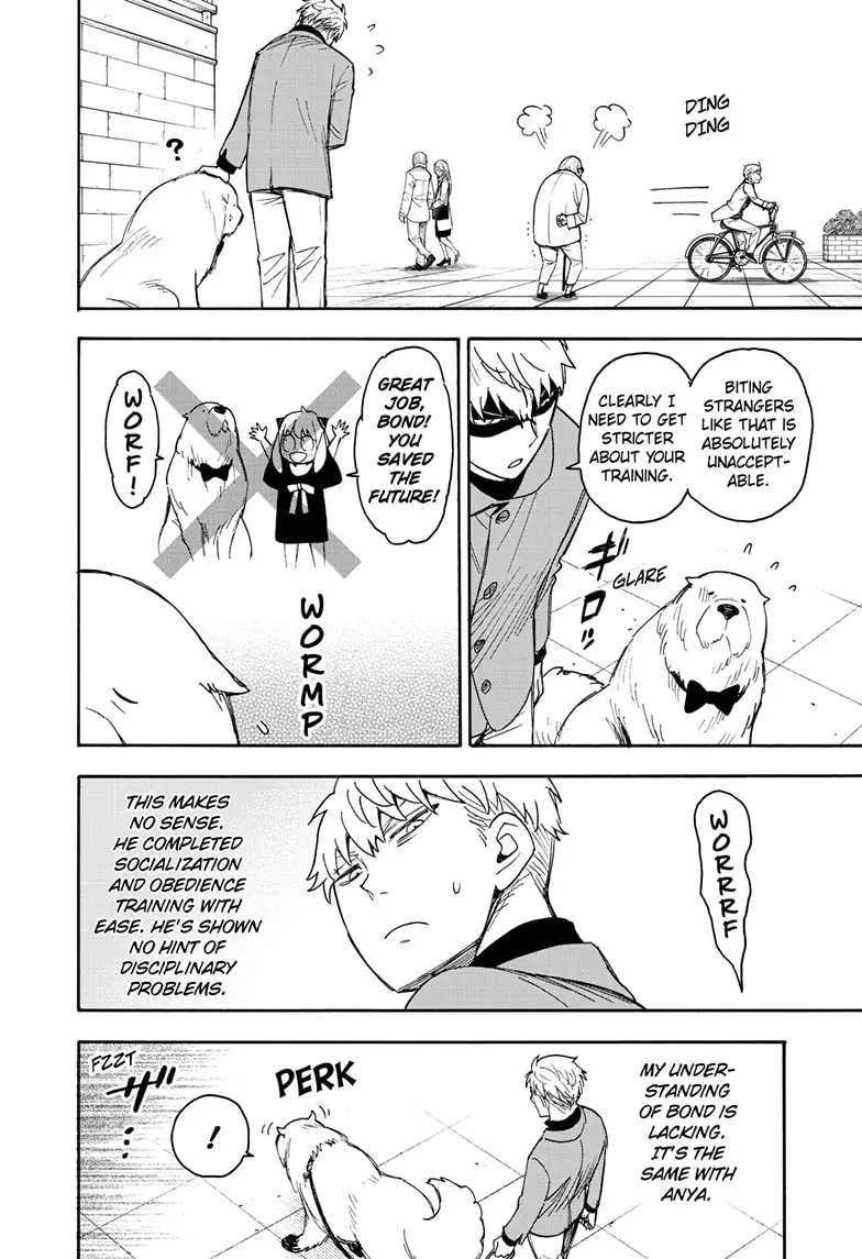 Read Spy x Family ES Manga Online