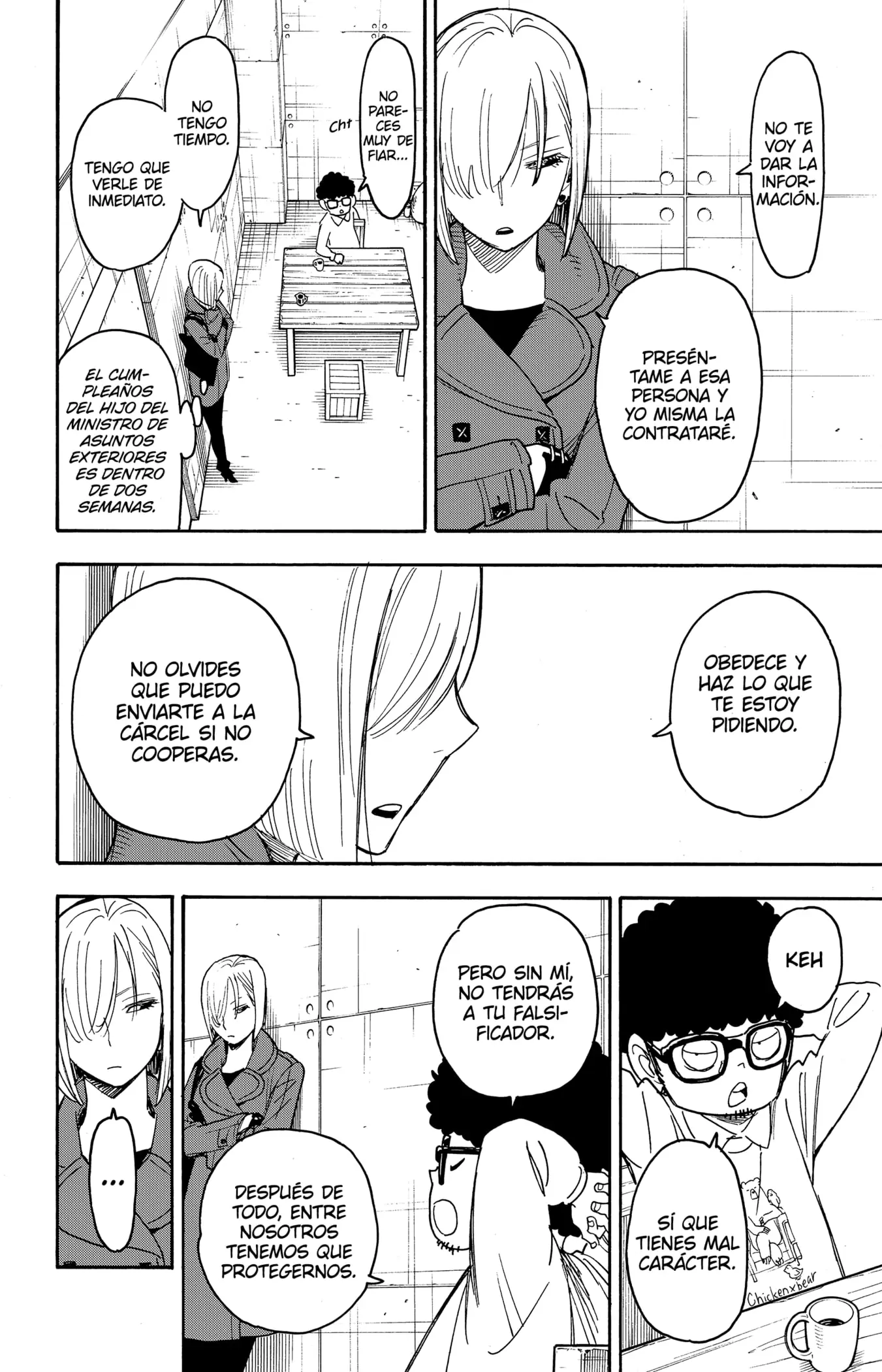 Read Spy x Family ES Manga Online