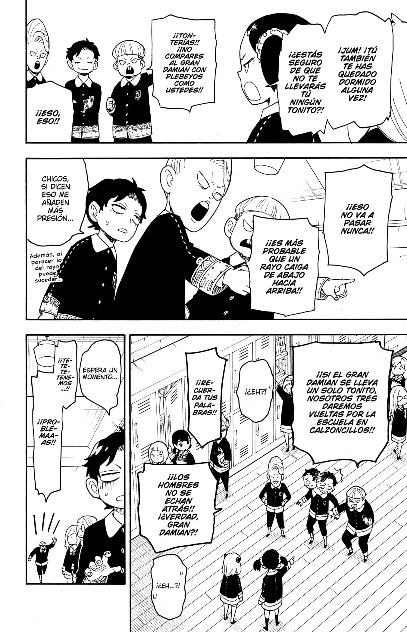 Read Spy x Family ES Manga Online