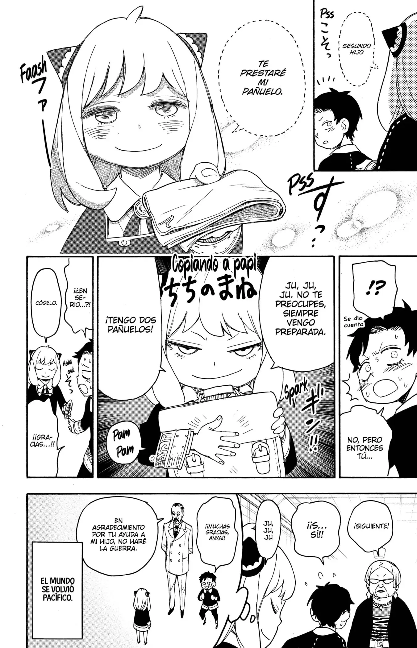 Read Spy x Family ES Manga Online