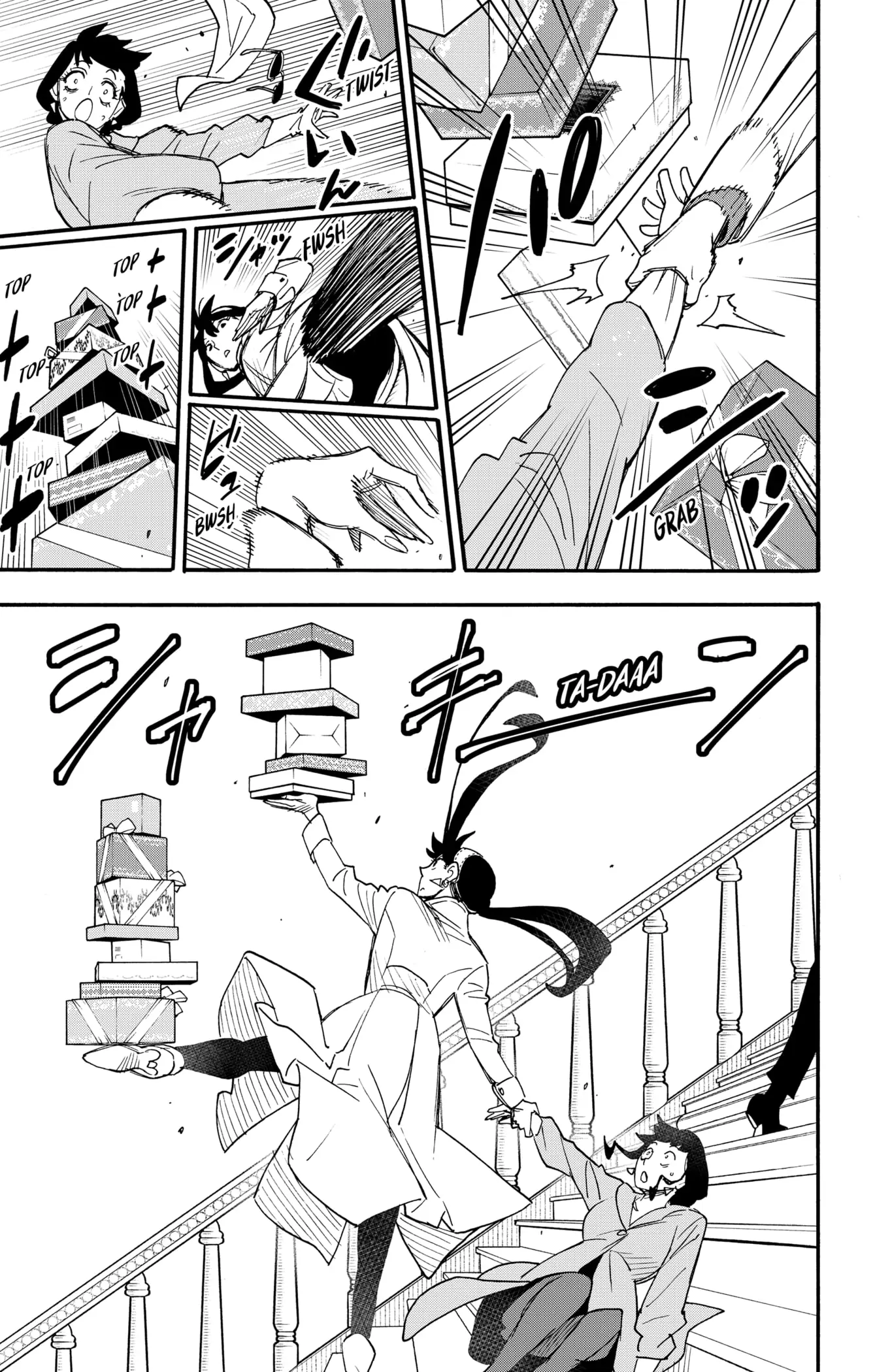 Read Spy x Family ES Manga Online