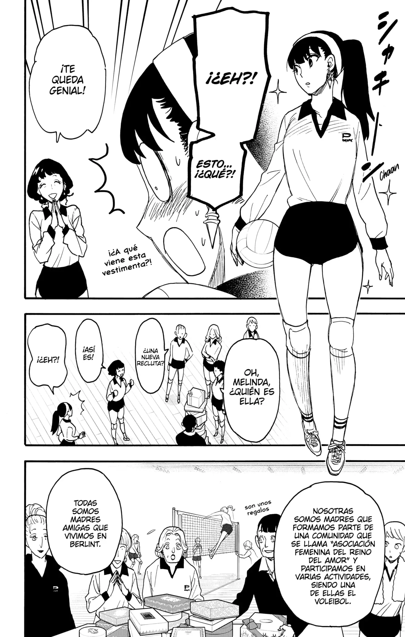Read Spy x Family ES Manga Online