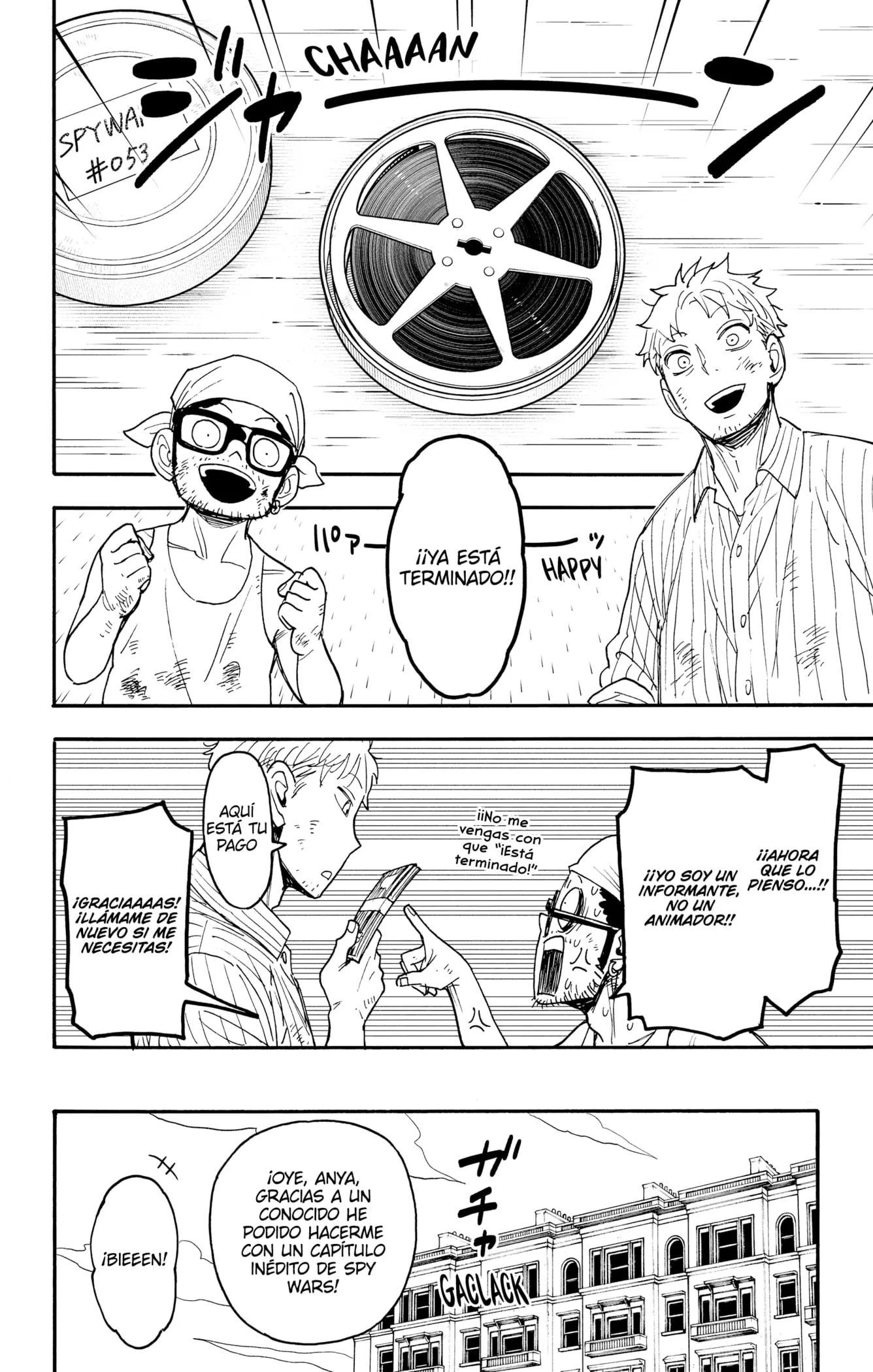 Read Spy x Family ES Manga Online