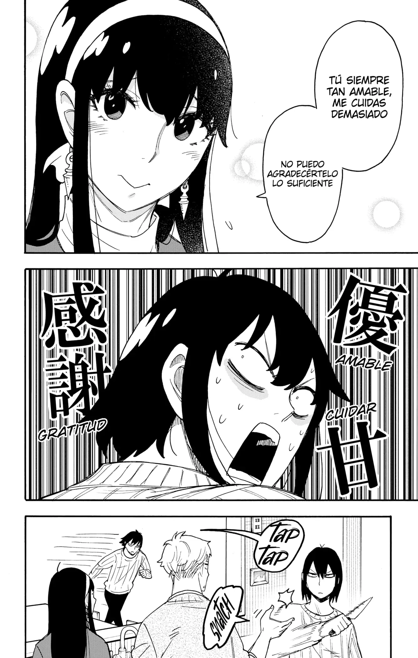 Read Spy x Family ES Manga Online