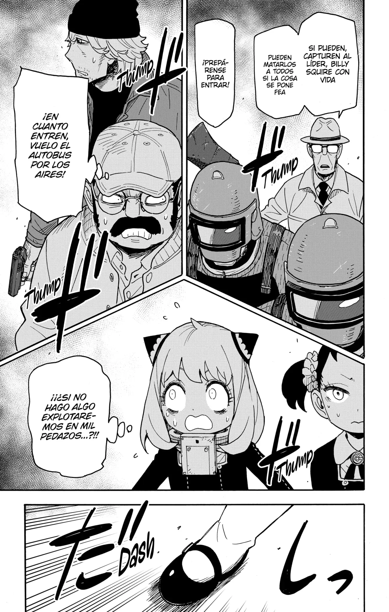 Read Spy x Family ES Manga Online