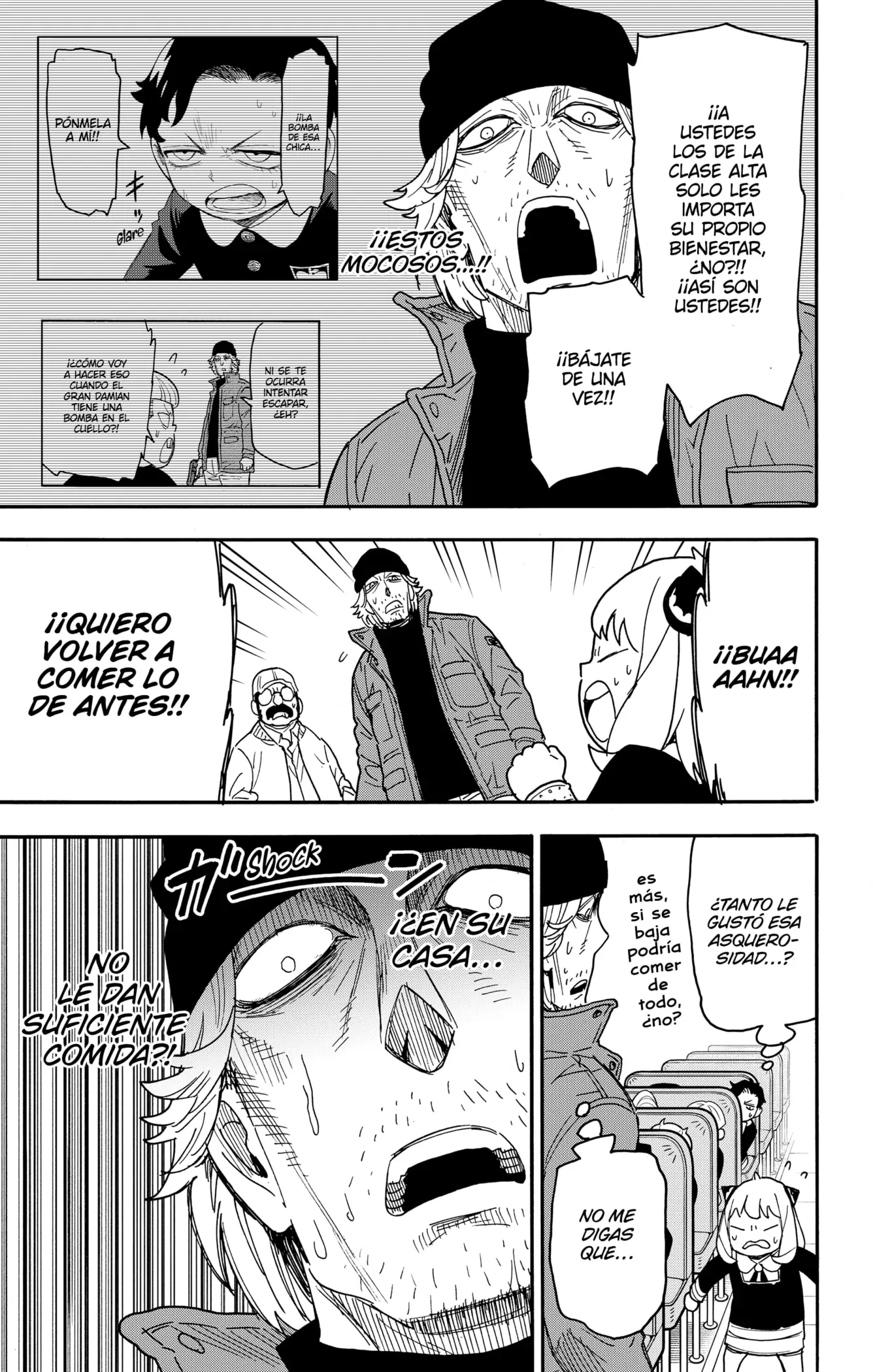 Read Spy x Family ES Manga Online