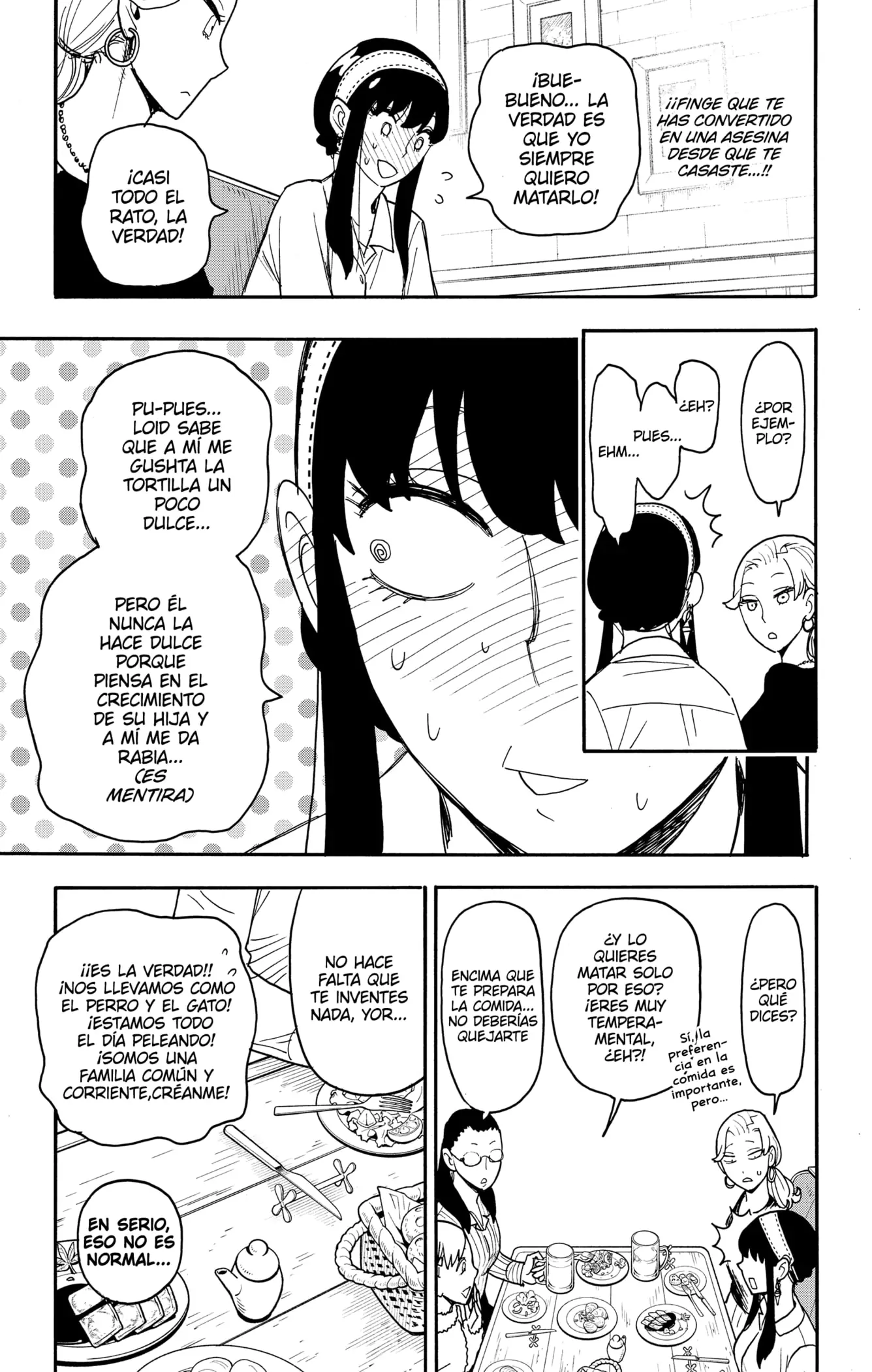 Read Spy x Family ES Manga Online