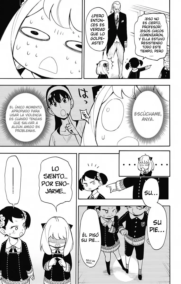 Read Spy x Family ES Manga Online