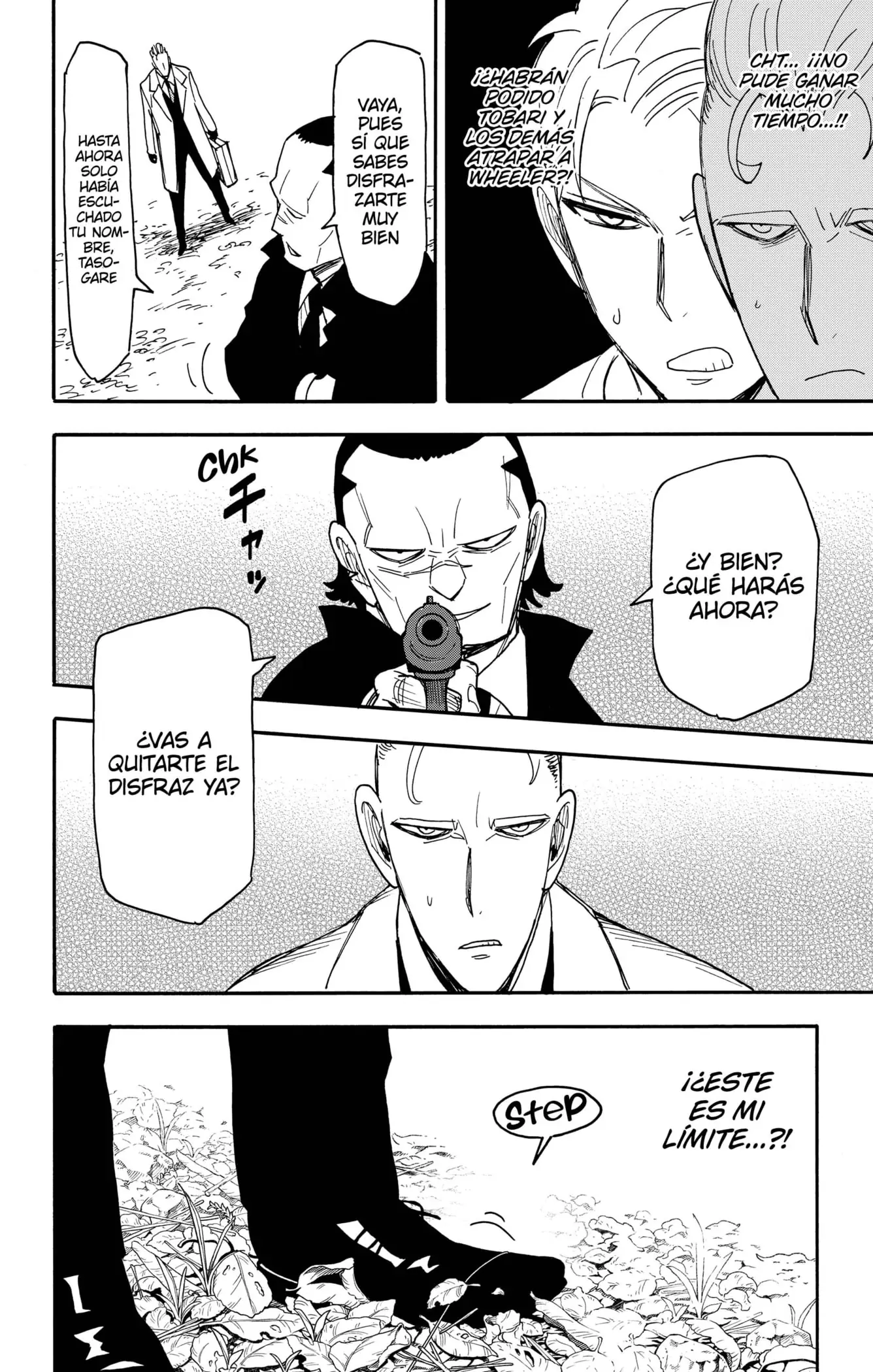 Read Spy x Family ES Manga Online