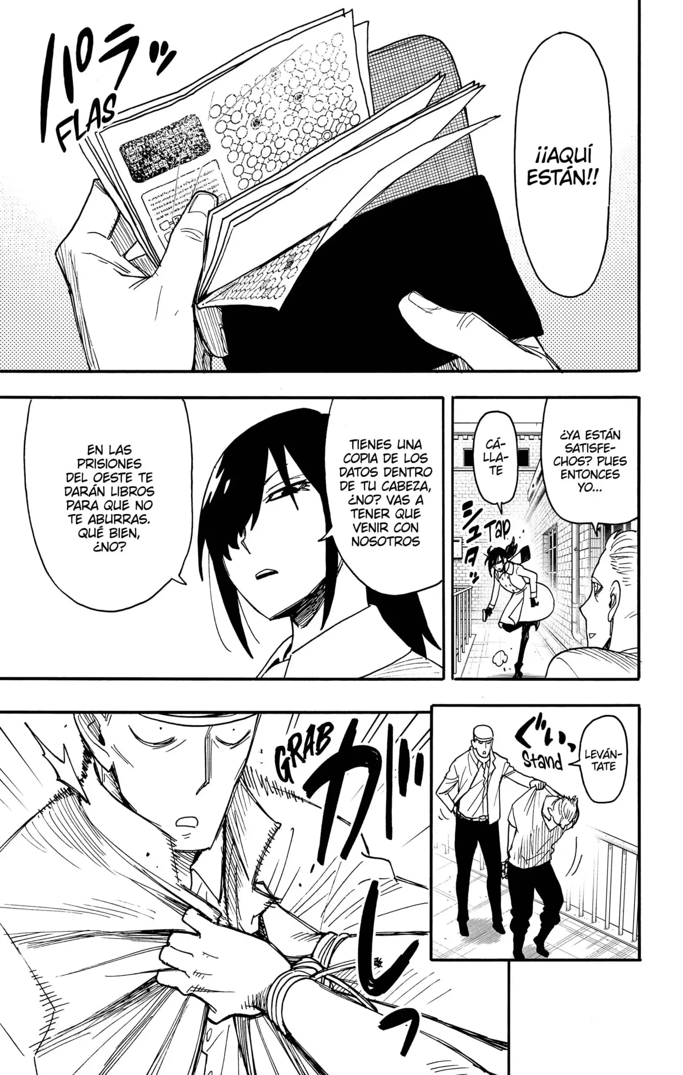Read Spy x Family ES Manga Online
