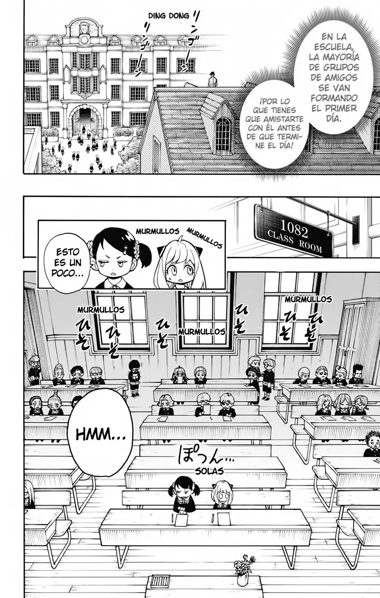 Read Spy x Family ES Manga Online