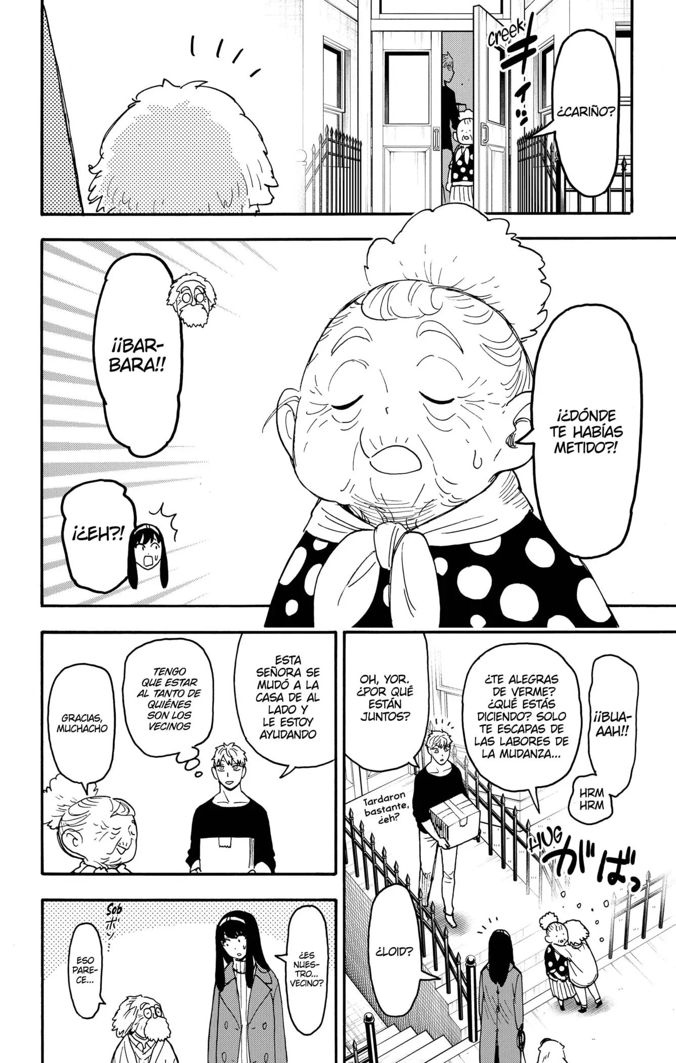 Read Spy x Family ES Manga Online