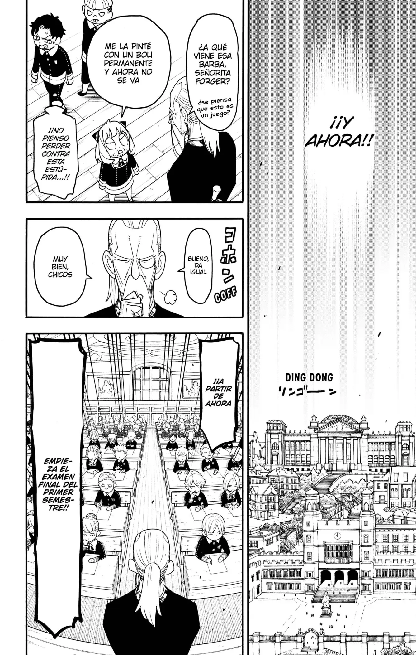 Read Spy x Family ES Manga Online