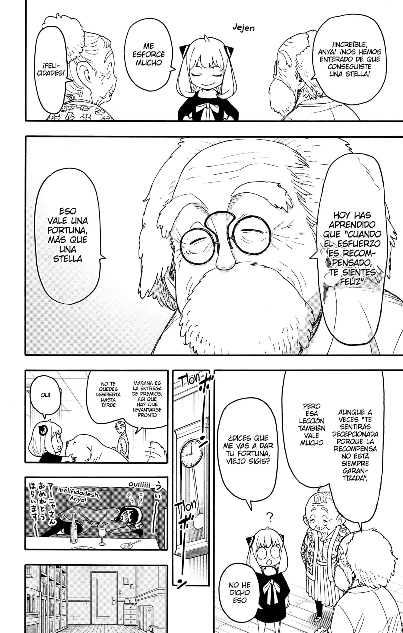 Read Spy x Family ES Manga Online