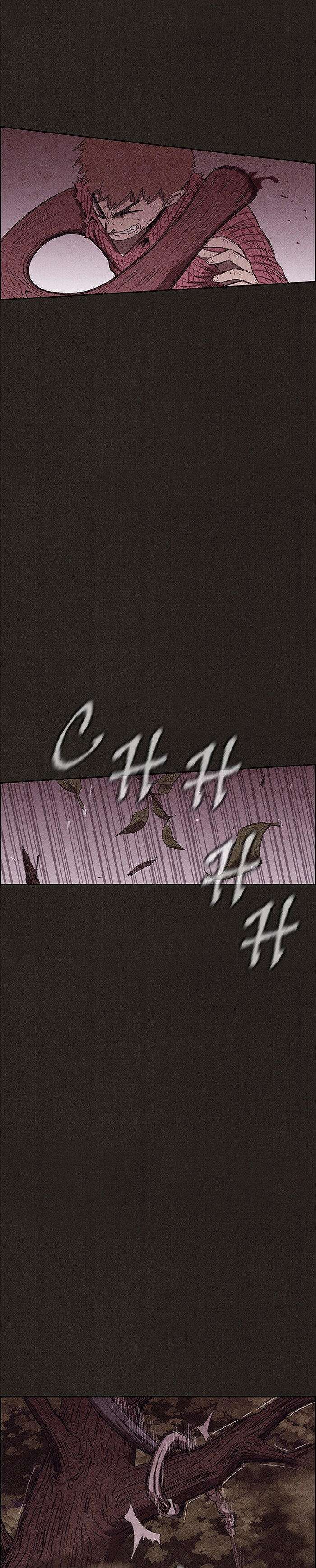 Read Sweet Home ES Manga Online