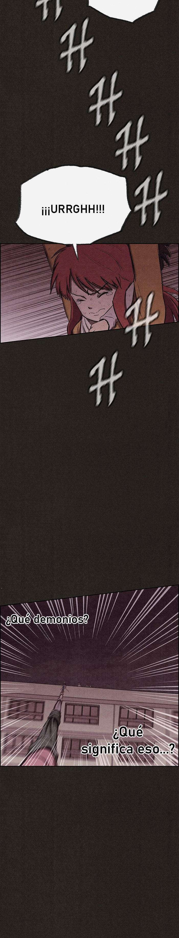 Read Sweet Home ES Manga Online