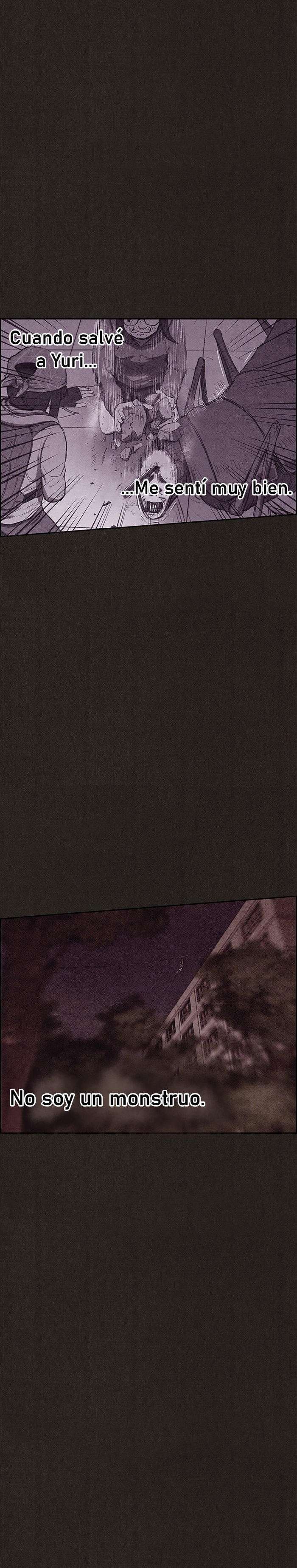 Read Sweet Home ES Manga Online