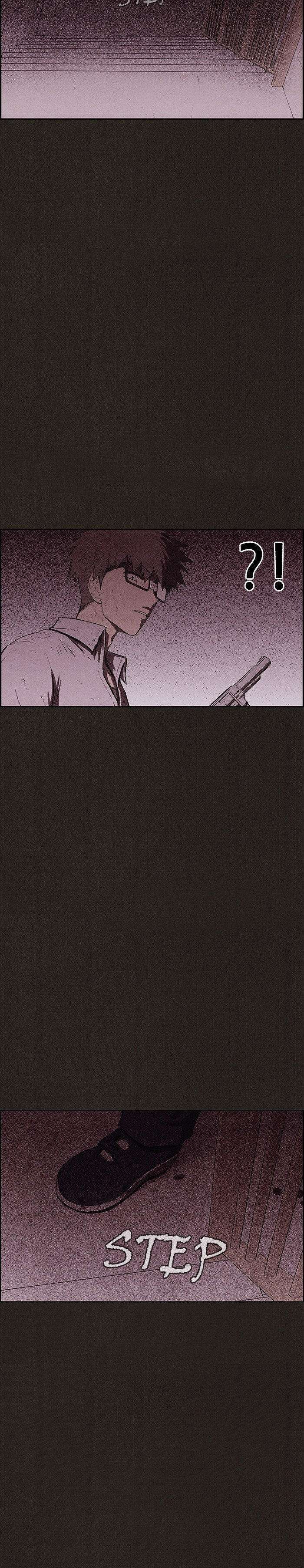Read Sweet Home ES Manga Online