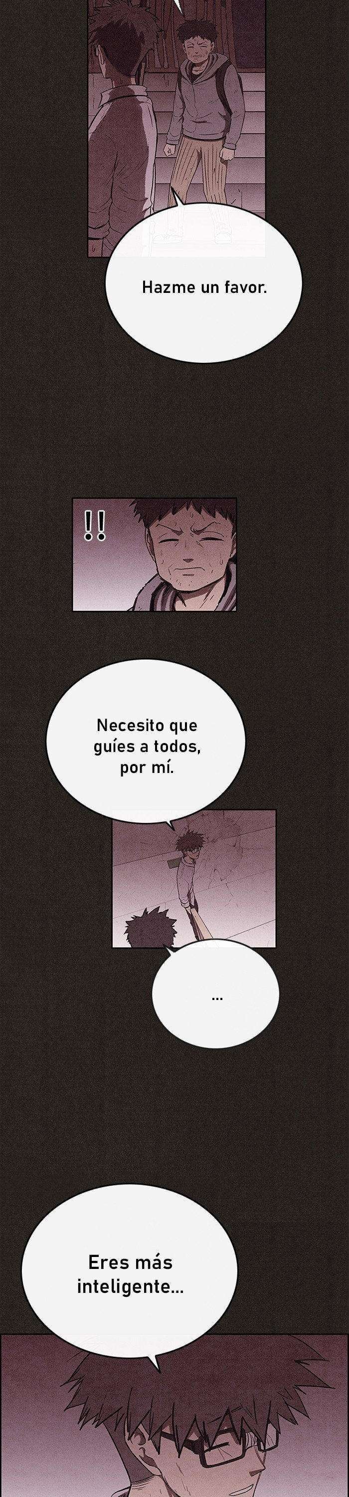 Read Sweet Home ES Manga Online