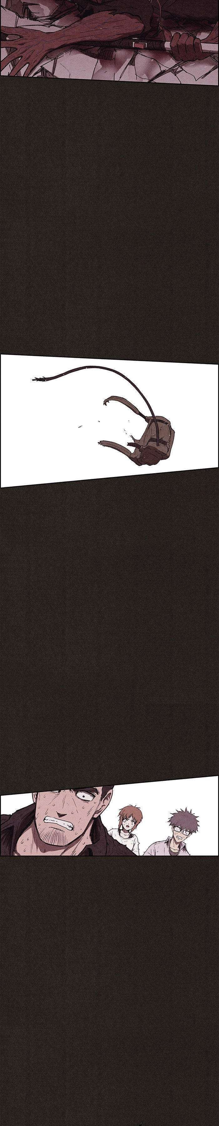 Read Sweet Home ES Manga Online